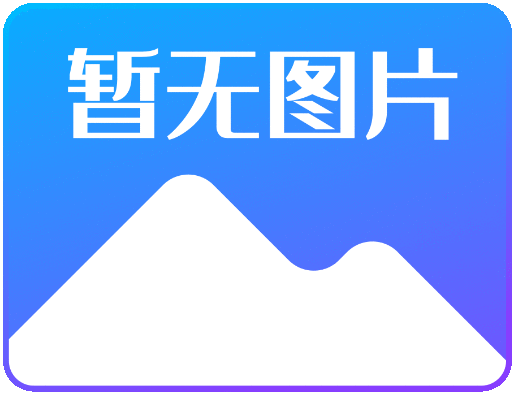 洗地機在作業完后如何放置保養？